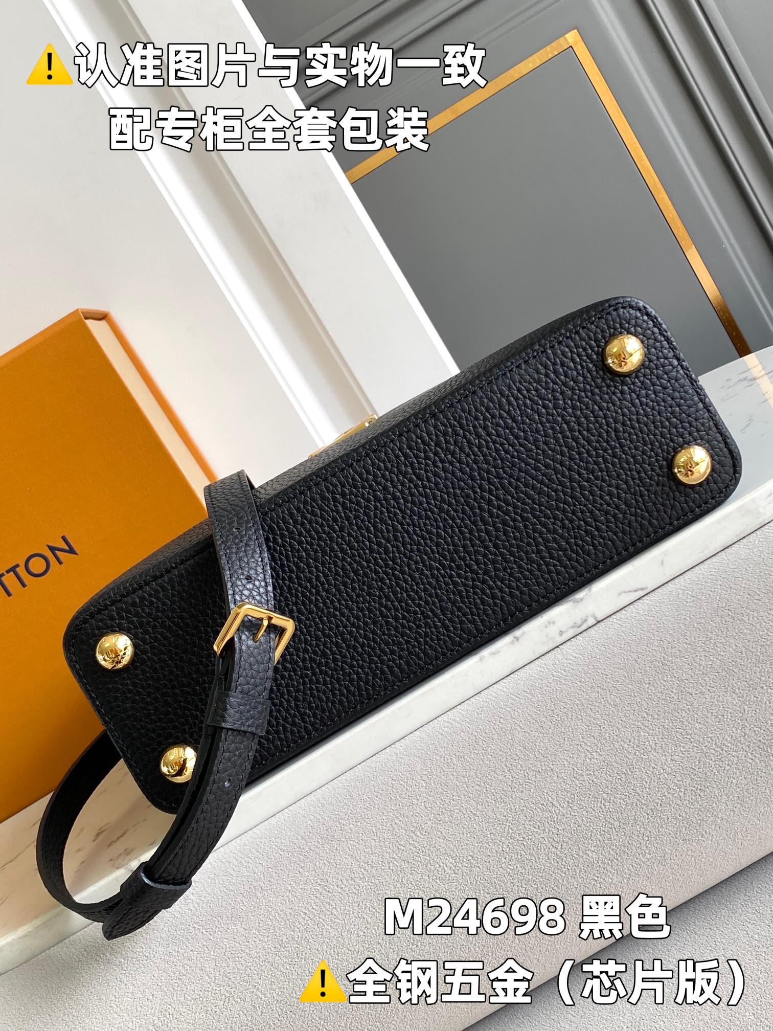 Louis Vuitton Top Handle Bags